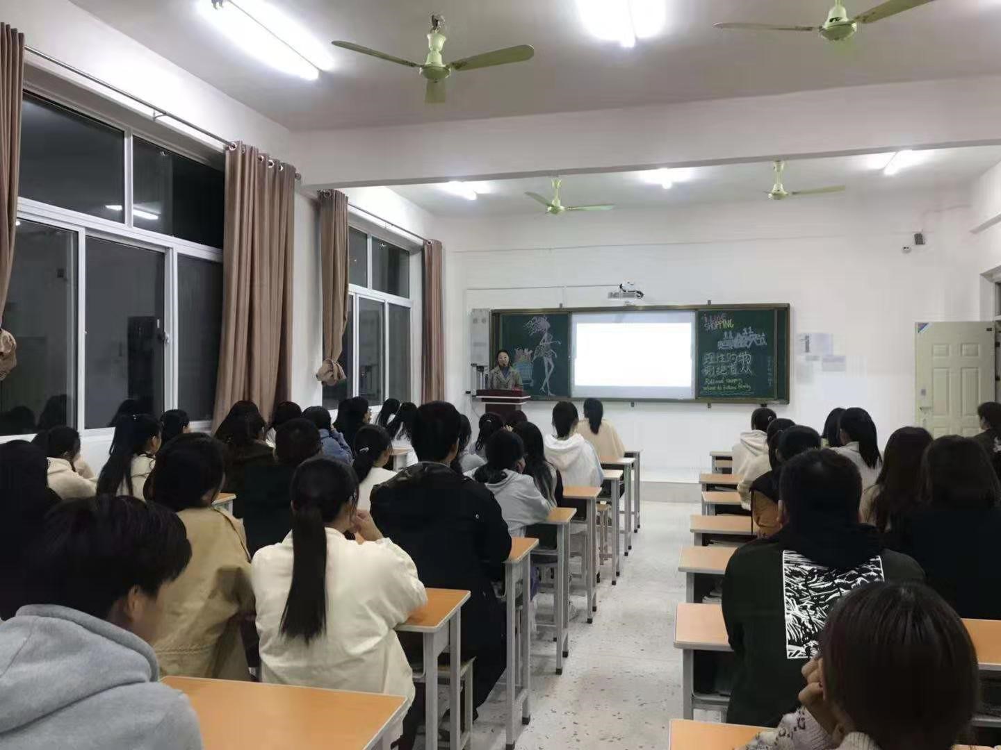 20191108 雙十一理性消費(fèi).jpg