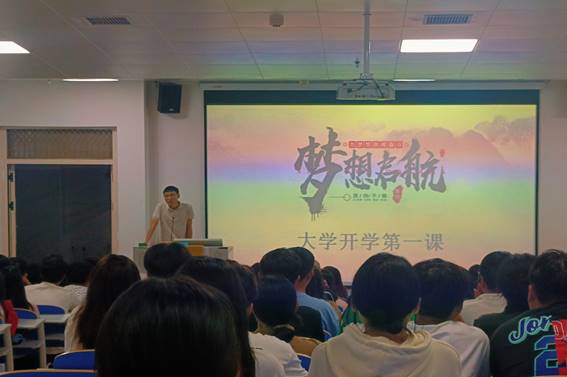 微信圖片_20230919223035