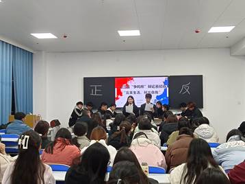 微信圖片_20231204233850